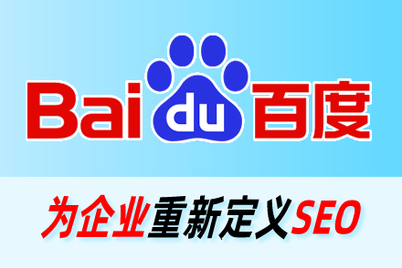 免费网站seo优化排名