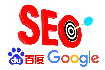 排名搜索优化